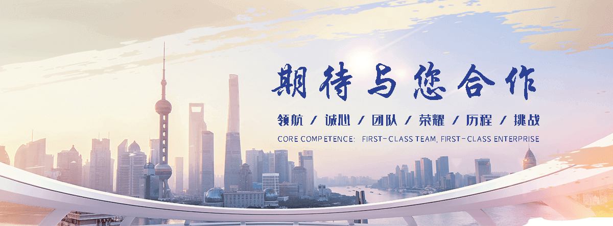 宿州仓库隔离网有哪些